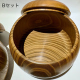 桑 碁石入れ　碁笥　駒入れ【特別価格】