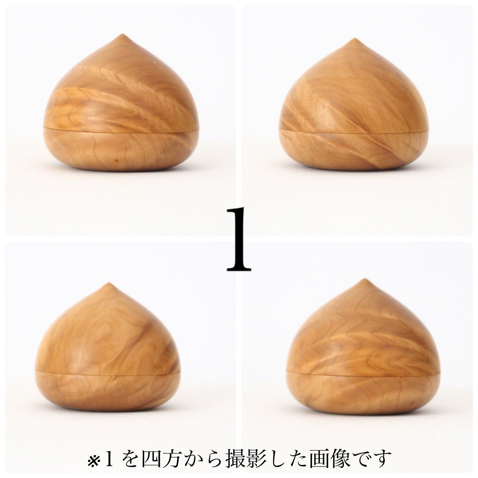 栃の香合・小物入れ – aitoki - 時を楽しむ丁寧な暮らし