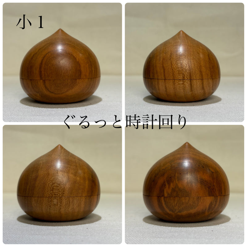 香合 宝珠形 桜 – aitoki - 時を楽しむ丁寧な暮らし