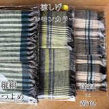 からだおもいのスヌード　アソートセット　1100円×３枚セット