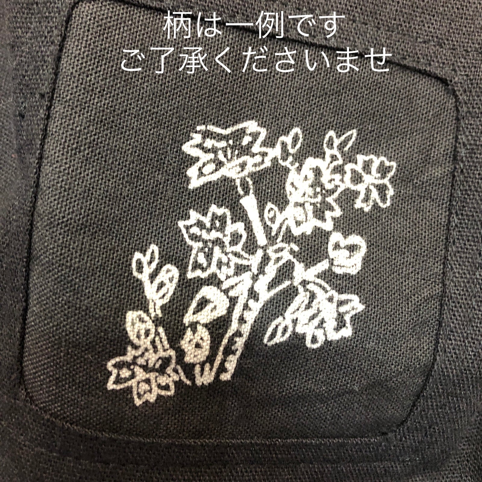 藍染め巾着ショルダー – aitoki - 時を楽しむ丁寧な暮らし