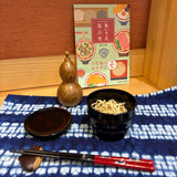 七味唐辛子入れ ひょうたん形　桑