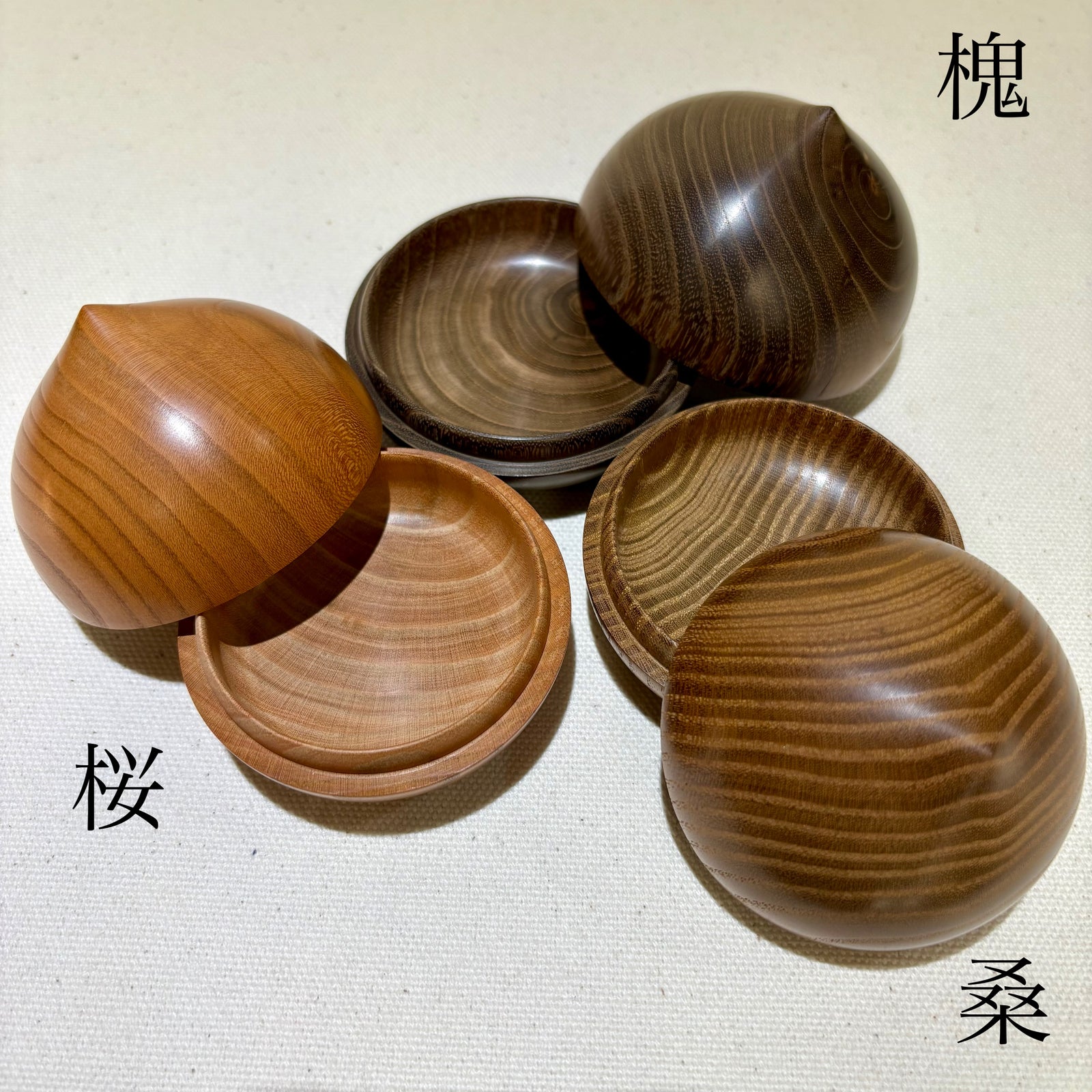 香合 宝珠形 槐 – aitoki - 時を楽しむ丁寧な暮らし
