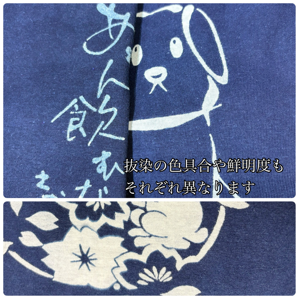 藍染古布　大きいマット　柿渋ねこさん 藍染めTシャツ 【ねこ】 – aitoki - 時を楽しむ丁寧な暮らし