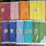 からだおもいのスヌード　1100円