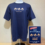 【オリジナル】栗Tシャツ
