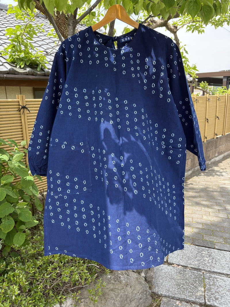 割烹着 – aitoki - 時を楽しむ丁寧な暮らし 割烹着 – aitoki - 時を楽しむ丁寧な暮らし
