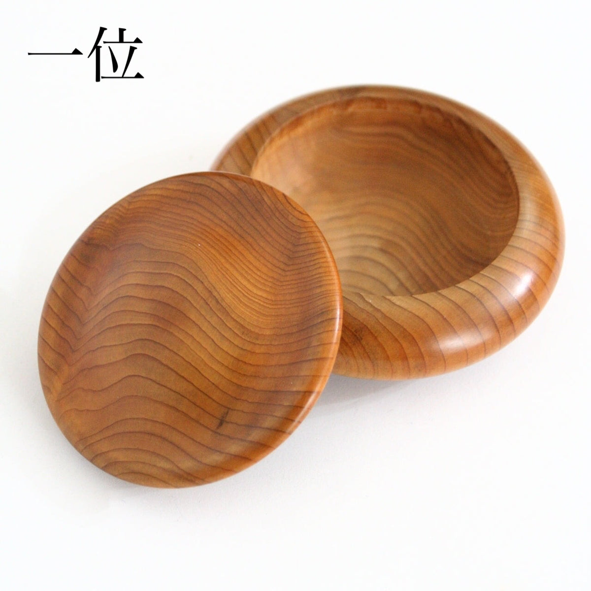 欅拭漆合子 香合 小物入れ　茶道具　木工芸　伝統工芸 欅拭漆合子 香合 小物入れ 木工芸 伝統工芸