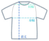 藍染めＴシャツ　【風】