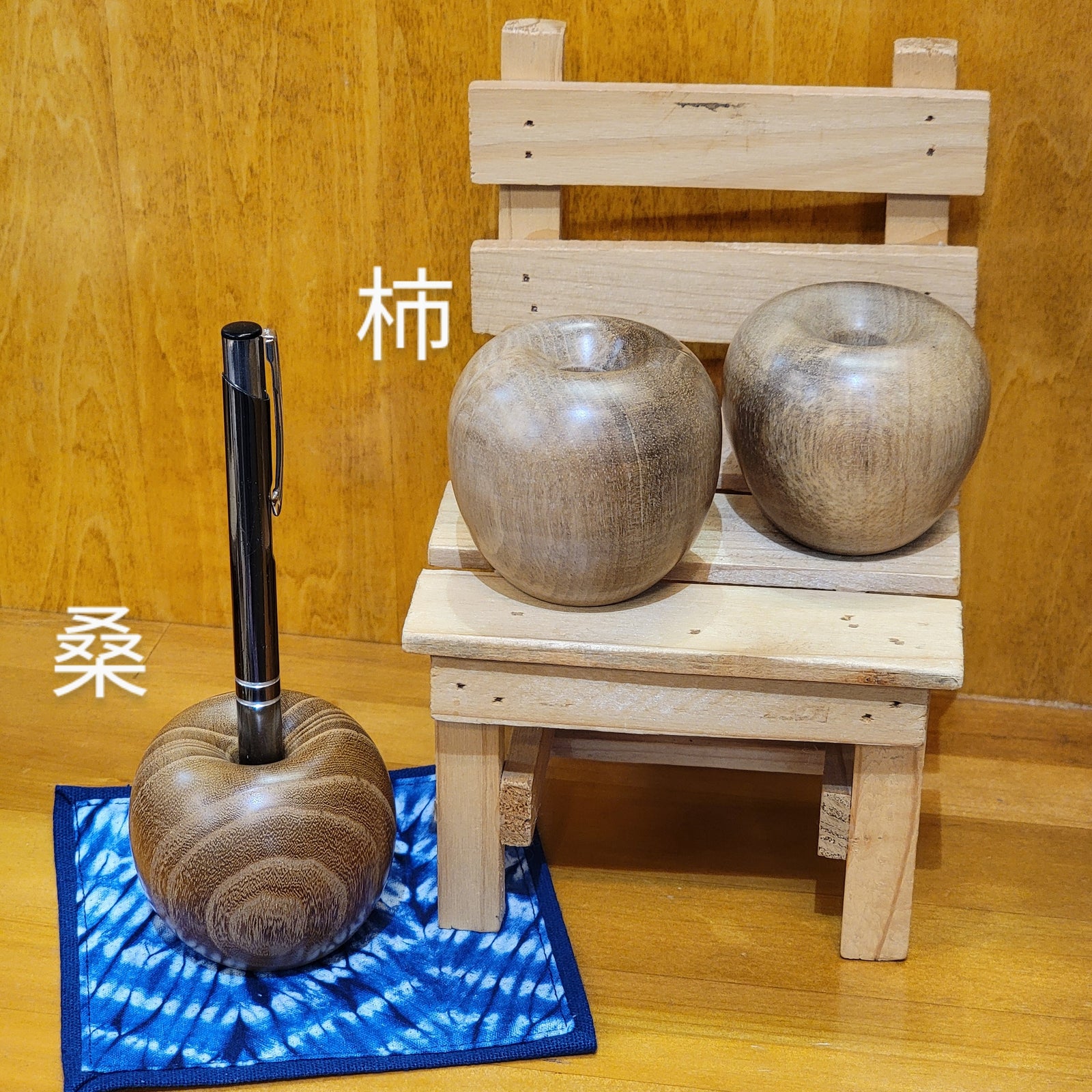 りんごのペンスタンド – aitoki - 時を楽しむ丁寧な暮らし
